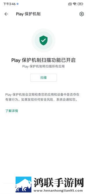 小米12刷机包安卓版下载-cupid稳定版MIUI13-V13.2.6.0.TLCCNXM