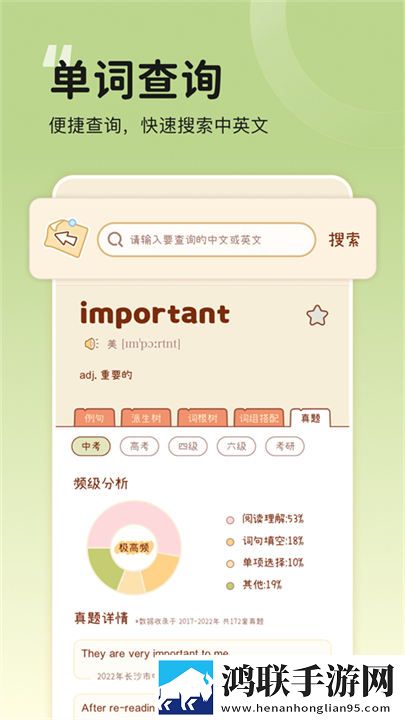 一枪战三母免费观看完整版离线版下载,一枪战三母免费观看完整版画中画播放版下载