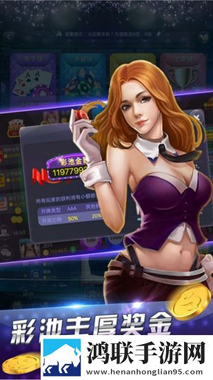 蘑菇视频在线观看NBA我非酋我认命版下载,蘑菇视频在线观看NBA云游戏即点即玩版下载