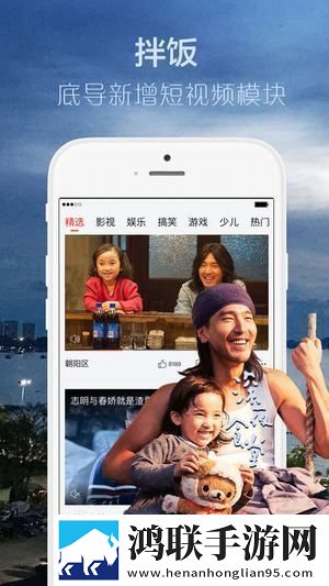 八重神子流眼泪翻白眼无广版,八重神子流眼泪翻白眼清爽版界面简洁到感人