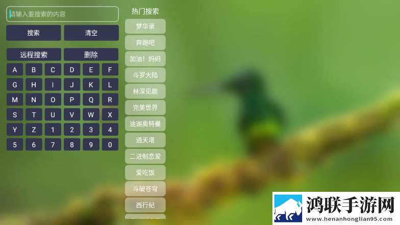 小妹妹爱大棒棒免费观看电视剧一十夜间播放版护眼