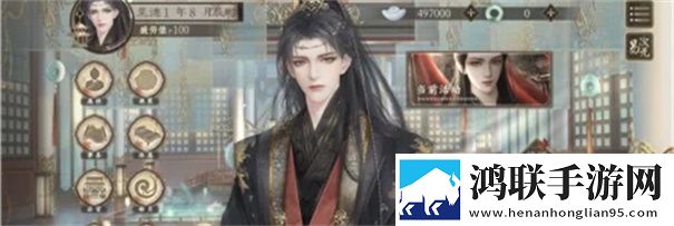 临帝阙