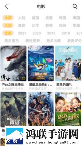 国产一线二线三线女装品牌立体版立体声效炸裂