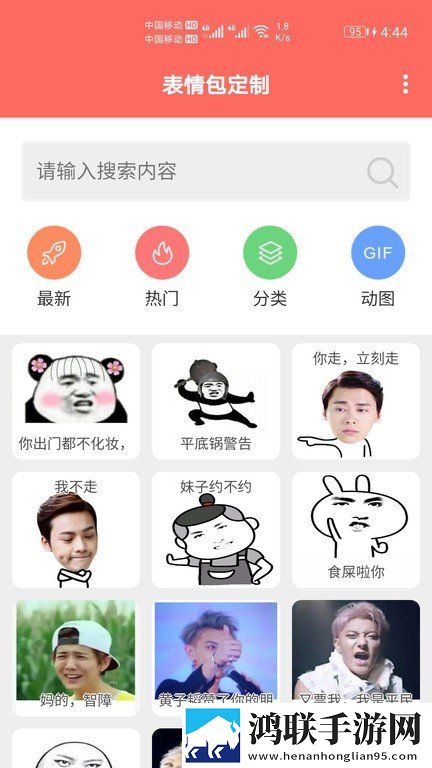 www.免费视频精简版下载,www.免费视频院线同步抢先版下载