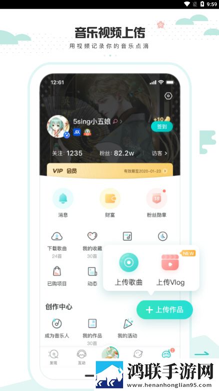 免费的短视频app大全下载安装