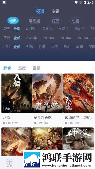 老婆当着老公面跟别人暧昧短剧版