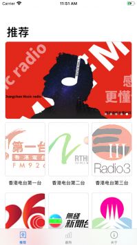 兄弟的妻子3免费观看正版电视剧旗舰版