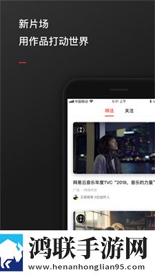 AAAA级毛皮的三个品牌