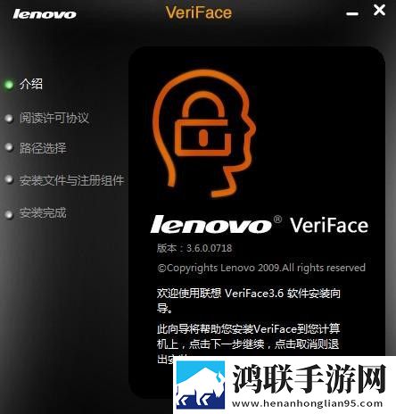 人脸识别接安卓版-人脸识别接2.3.1破解版下载