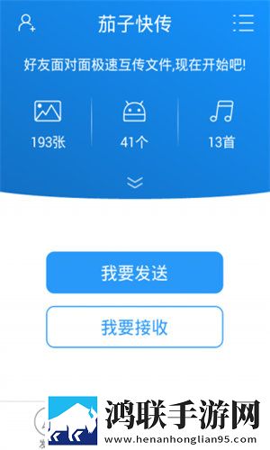 雪梨直播无限制版下载,雪梨直播全角色解锁版下载