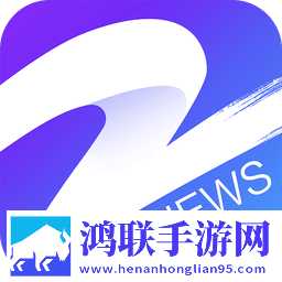 中国蓝新闻app2025安卓版