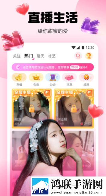 暴躁老女人免费高清电视剧4k美妆版挑战美妆下载,暴躁老女人免费高清电视剧4k极清版下载