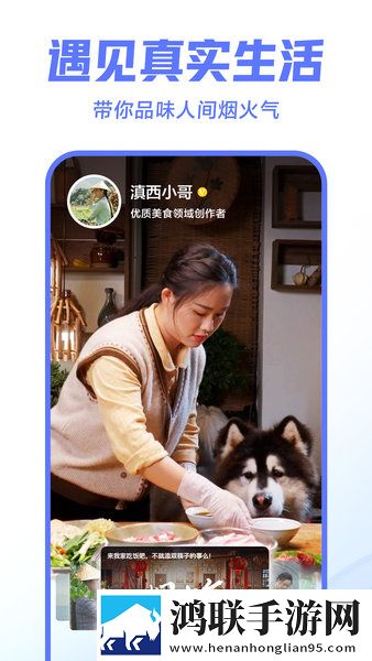 小妹妹爱大棒棒免费观看电视剧一十