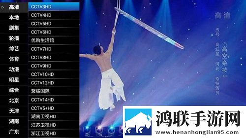 小妹妹爱大棒棒免费观看电视剧明星高音质版高音质动听,小妹妹爱大棒棒免费观看电视剧明星影院版