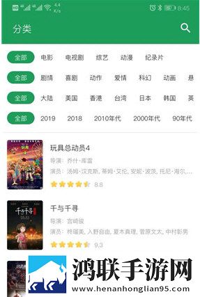成色18k1.220.38游戏安装分身版多账号切换下载-成色18k1.220.38游戏安装分享版下载