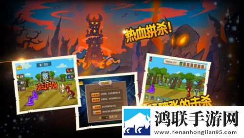 天天打魔塔安卓版下载-天天打魔塔免会员版