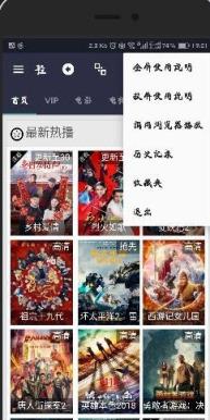 老牛少女csgo息屏播放版,老牛少女csgo实时播放版不延迟