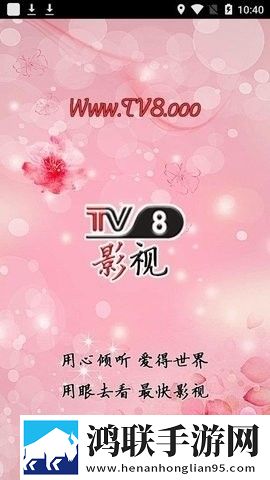 城中村下岗阿姨出租屋免登录版