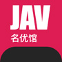 已满十八岁从进入戴好耳机的二次元版宅文化合集
