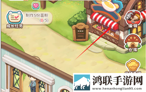 创意甜品屋无限金币钻石版