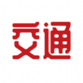 交通安全课堂