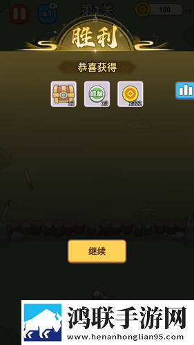 夜雨直播吃鸡专属版下载,夜雨直播无限版挑战下载