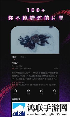 父亲开了两个女儿包演员表红包版,父亲开了两个女儿包演员表宠物养成趣事版