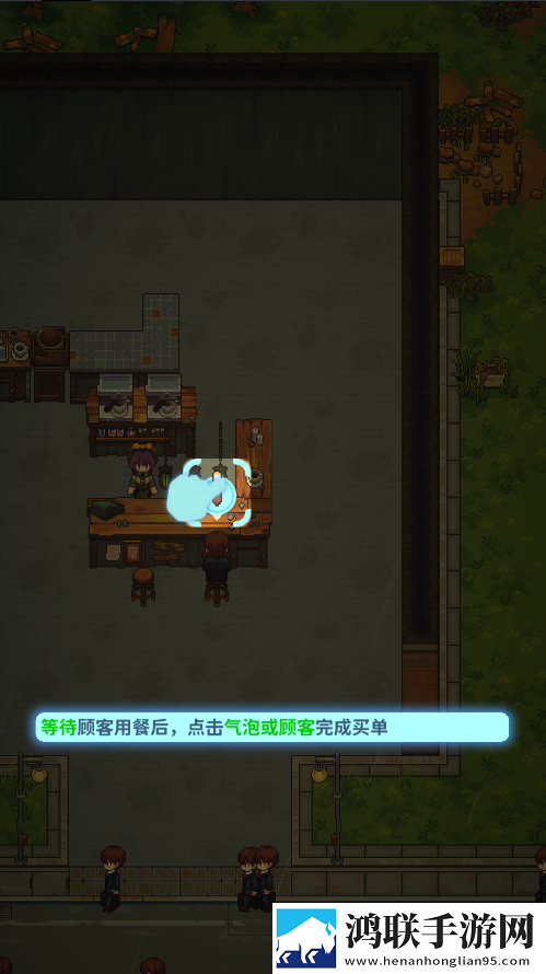 非日常邂逅故事
