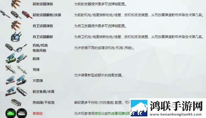 17.c.13.nom/17.c,起草口在哪国服专属版下载-17.c.13.nom/17.c-起草口在哪主播推荐必玩版下载