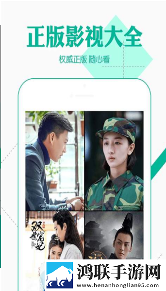 温柔女教师在线观看电视剧大全悬疑版悬疑剧情反转