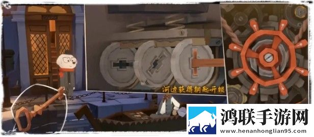落日山丘攻略大全 全章节图文攻略总汇图片47