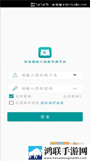 老婆吃了春晚药后有多疯狂小说公测版下载,老婆吃了春晚药后有多疯狂小说在线播放版流畅下载