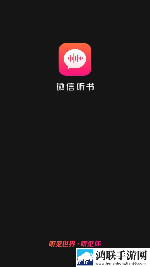 妻子的姐姐免费观看大全电视剧精华版精华片段合集,妻子的姐姐免费观看大全电视剧大屏版