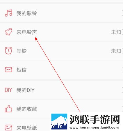 黄金网站9.1免费网站入口直播宠物养成趣事版下载-黄金网站9.1免费网站入口直播低流量版下载