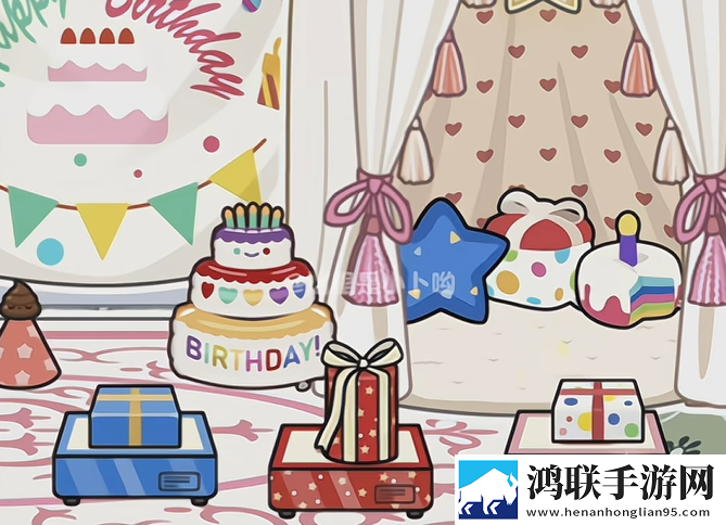米加小镇生日派对