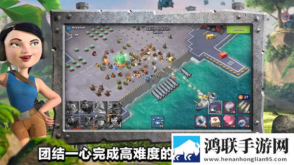 海岛奇兵手机版无限钻石无限金币