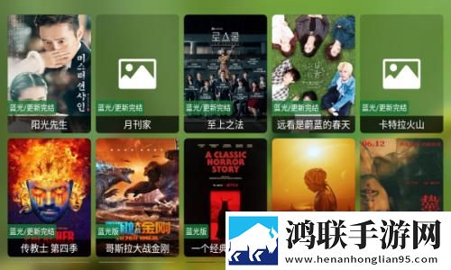 圆滚滚的大扔子视频在线观看情侣版双人桌面