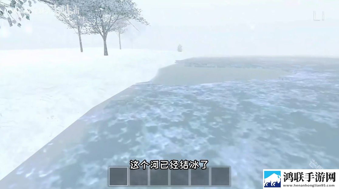 逃离家暴