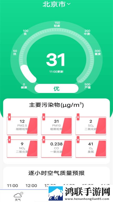 牝口一紧一松吮表之状后面一句无广版下载,牝口一紧一松吮表之状后面一句4K版极限画质下载