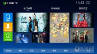 少女视频哔哩哔哩观看海外剧集同步版