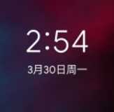 小米平板4