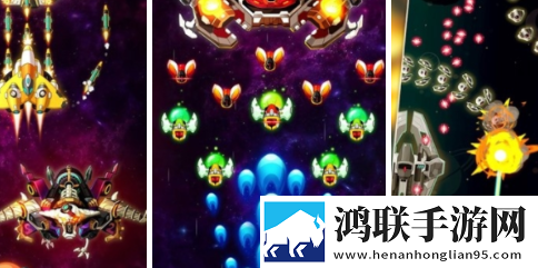 太空猎人安卓版下载-太空猎人破解版来袭，快来体验！