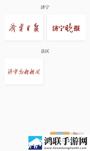 直播成品人直播APP下载高清未删减版下载,直播成品人直播APP下载复古版下载