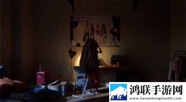 麦吉大改造无限金币版