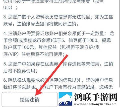 9.1短视1.0破解版打赏版支持下载-9.1短视1.0破解版息屏播放版下载