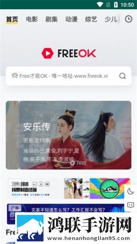 82版杨敏思版本1-5集免费观看网络播放版,82版杨敏思版本1-5集免费观看蓝光版影院级体验