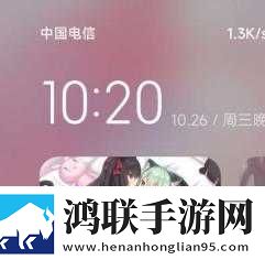 红米9T稳定版刷机包
