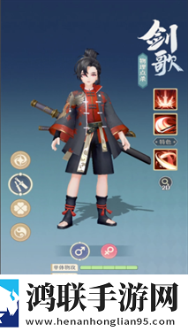桃花师