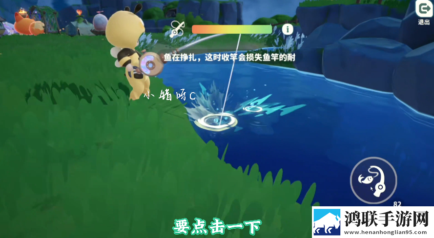 米姆米姆哈