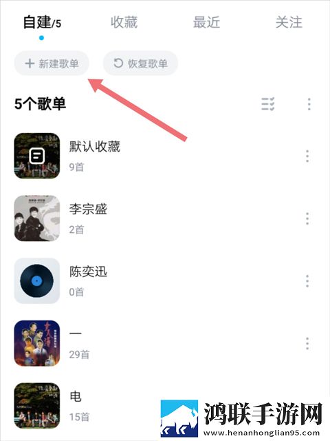 母亲和儿子免费观看电视剧背景播放版继续听,母亲和儿子免费观看电视剧合集版